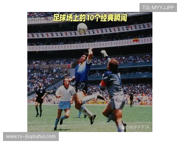 极致射门，完美进球：足球场上的精彩瞬间与无与伦比的技巧展示